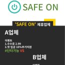 크라운에셋 이미지