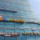 더시카고치과의원 이미지