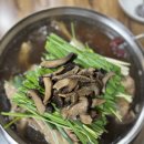 강상면 백병길 이미지