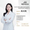 세양세무회계 네이버블로그