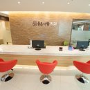 좋은사람좋은치과의원 이미지