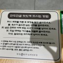 개성손만두요리광주점