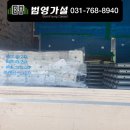 H1829 이미지