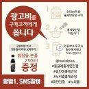 와부농업협동조합 하나로마트 이미지