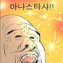 하소담캠핑장 이미지