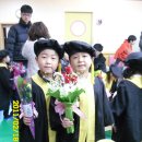 승원어린이집 이미지