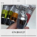에스몰 | 검색해보고 알게 된 포르투갈 유명 잼, 메이아 두지아 후기