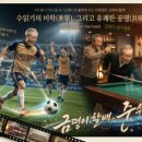 오영당구장 네이버블로그