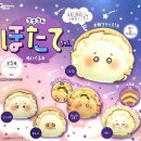 인형짱 이미지