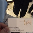 화백 | 광주 북구 소고기식당 화백 방문후기