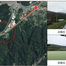 지방도905호선1 이미지