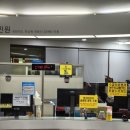 자양동주민센터 | 주민센터 휠체어 대여 후기 (광진구 자양동)