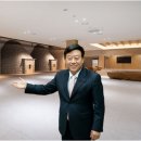 극동지앤에스