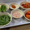 밀양인삼돼지국밥 이미지