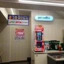 CU랜드마크점 | [청주] 충북대 CU 편의점 24시간 혼밥 야식 추천 &#34;라면 라이브러리&#34; 내돈내산 솔직후기