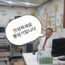 황성기이비인후과의원 이미지