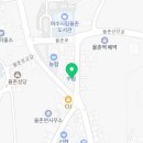 김해골목 뒷고기 율촌본점