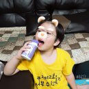 또래종합식품