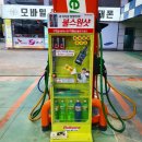글로벌주유소 화장실 이미지