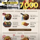 코지하우스 이미지