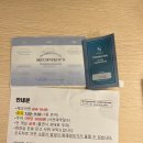 토요코인 울산삼산동 이미지