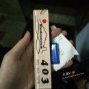 엑스포펜션호스텔 네이버블로그
