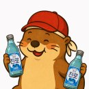 GS25 관악스타힐스점 네이버블로그