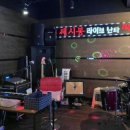 난타7080