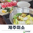 연수로1길 이미지