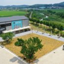 왕매실마을 이미지