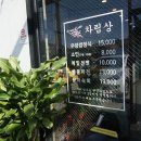 매화정보통신 네이버블로그