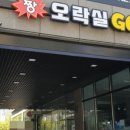 충무공동18 이미지