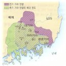 지산동마을회관 | 우리가 몰랐던 또 하나의 가야, 그 실체. 남원 운봉고원의 유곡리와 두락리 고분군