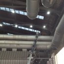 하이호경금속 이미지