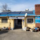 신암슈퍼 이미지