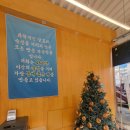 센텀주유소 | 부산 수영 몬트리올베이글 부드럽다고? 내돈내산 직접 먹어봄