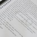더블유에스테틱 이미지