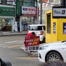 와부약국 이미지