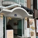 오지공 | [카페] 우드톤의 예쁜 인테리어와 통창의 뷰맛집! 김해연지공원 카페 올라에서 보낸 연휴 / 파르페 / 주차