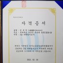 복덕농장 네이버블로그