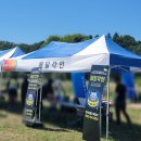티원여행주 | 2026년 5월 30일(토) 대구 런텐 마라톤 10km 참가 후기