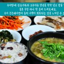 반송1동-19 이미지