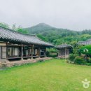 박진사고택