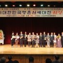 행촌 이미지