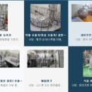 주안 J Tower 1차 지식산업센터 이미지