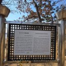 쌍충비각 | 강화 광성보 탐방기