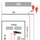 2002년 전주 백선기 경사 파출소 살인사건 - 이정학 이미지