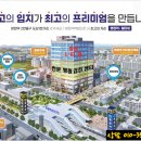 엘타워약국 이미지