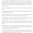 나눔페이롤