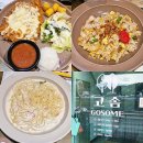 무주읍130 이미지